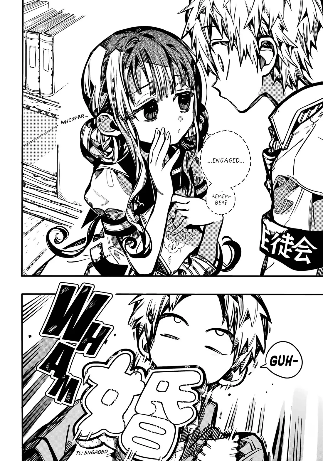 Read Jibaku Shounen Hanako-kun EN Manga Online