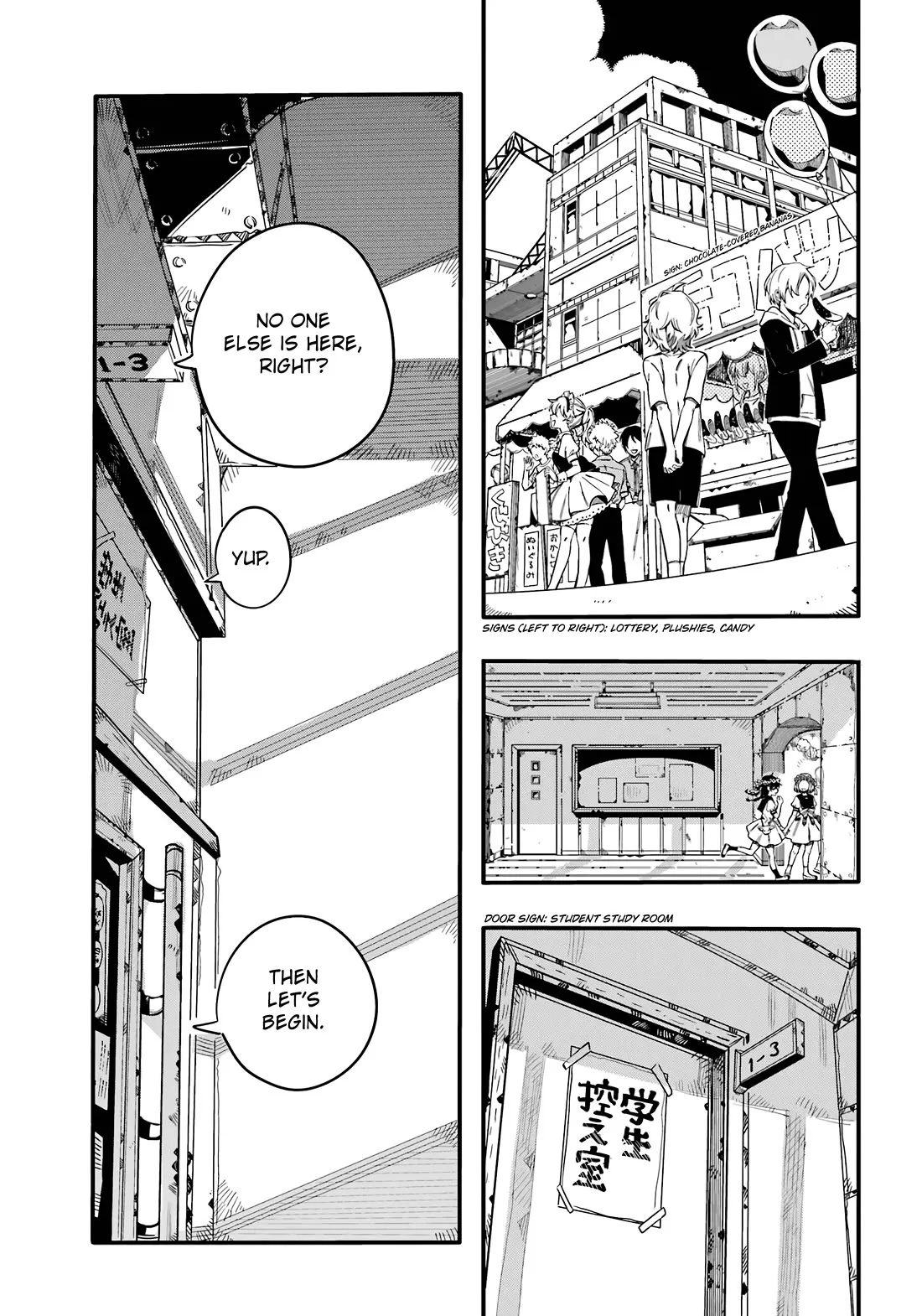 Read Jibaku Shounen Hanako-kun EN Manga Online