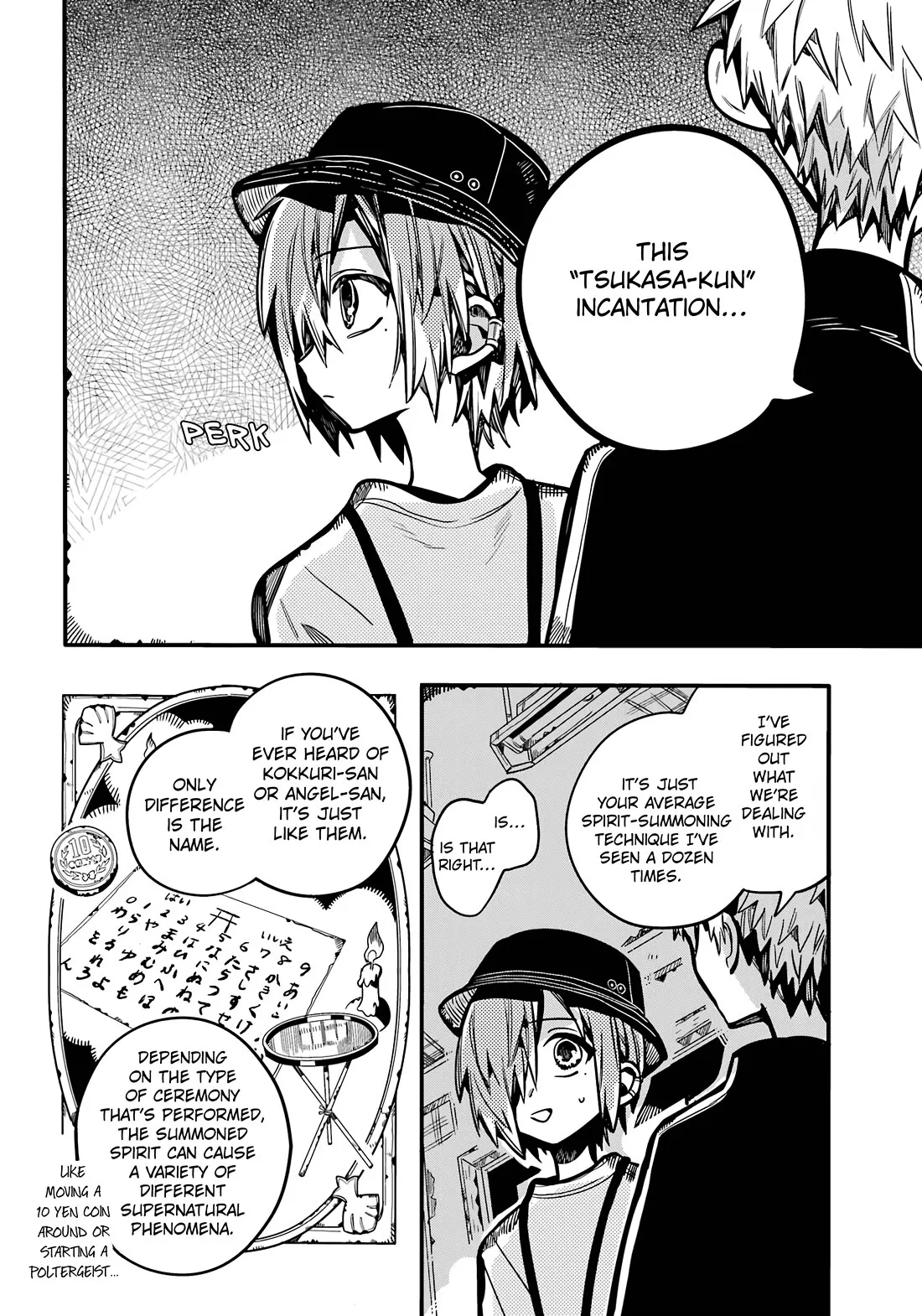 Read Jibaku Shounen Hanako-kun EN Manga Online