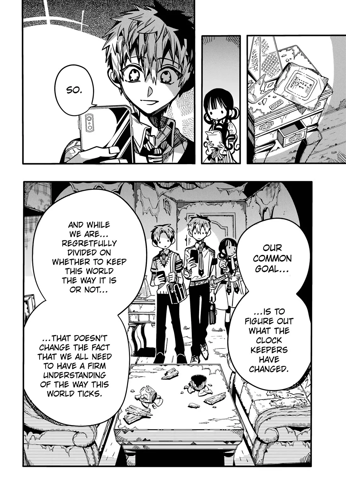 Read Jibaku Shounen Hanako-kun EN Manga Online