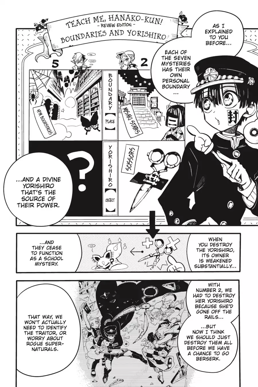 Read Jibaku Shounen Hanako-kun EN Manga Online