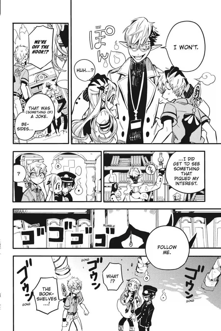 Read Jibaku Shounen Hanako-kun EN Manga Online