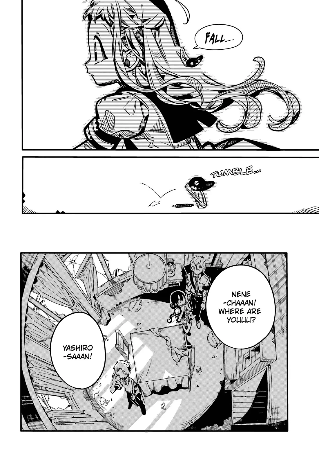 Read Jibaku Shounen Hanako-kun EN Manga Online