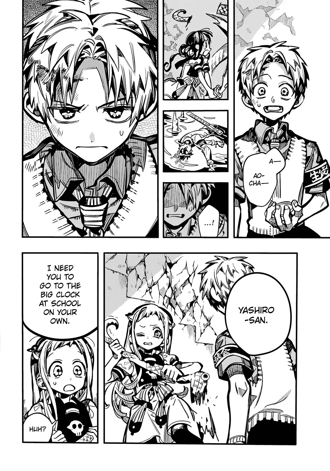 Read Jibaku Shounen Hanako-kun EN Manga Online