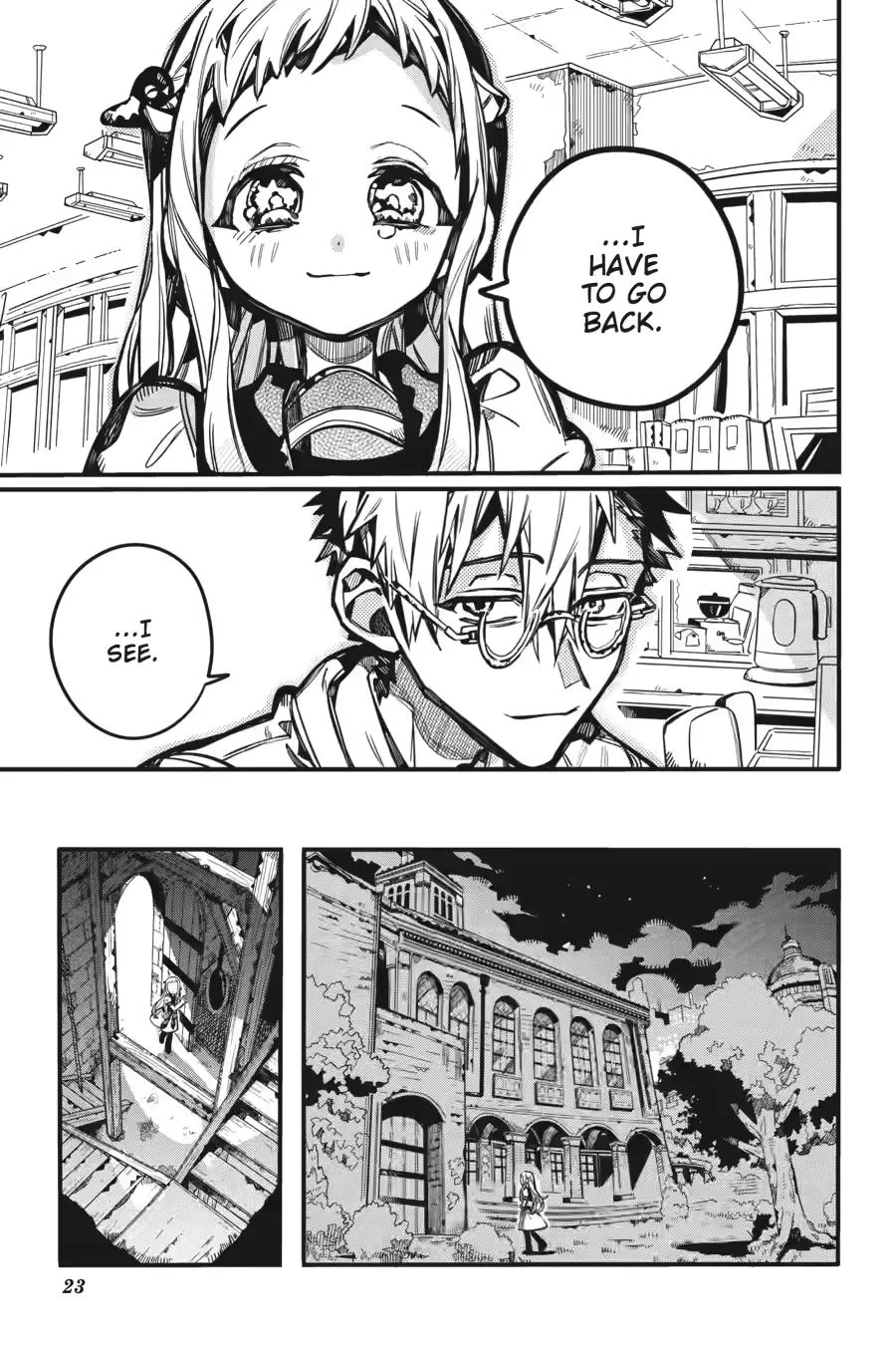 Read Jibaku Shounen Hanako-kun EN Manga Online