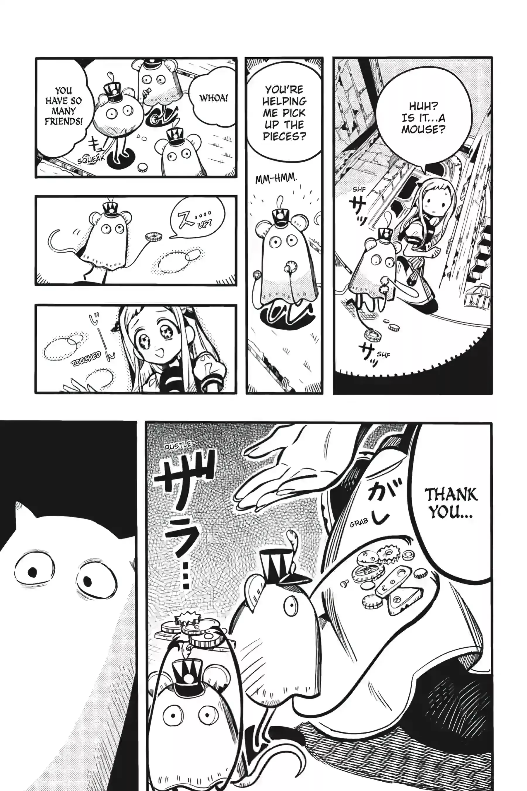 Read Jibaku Shounen Hanako-kun EN Manga Online