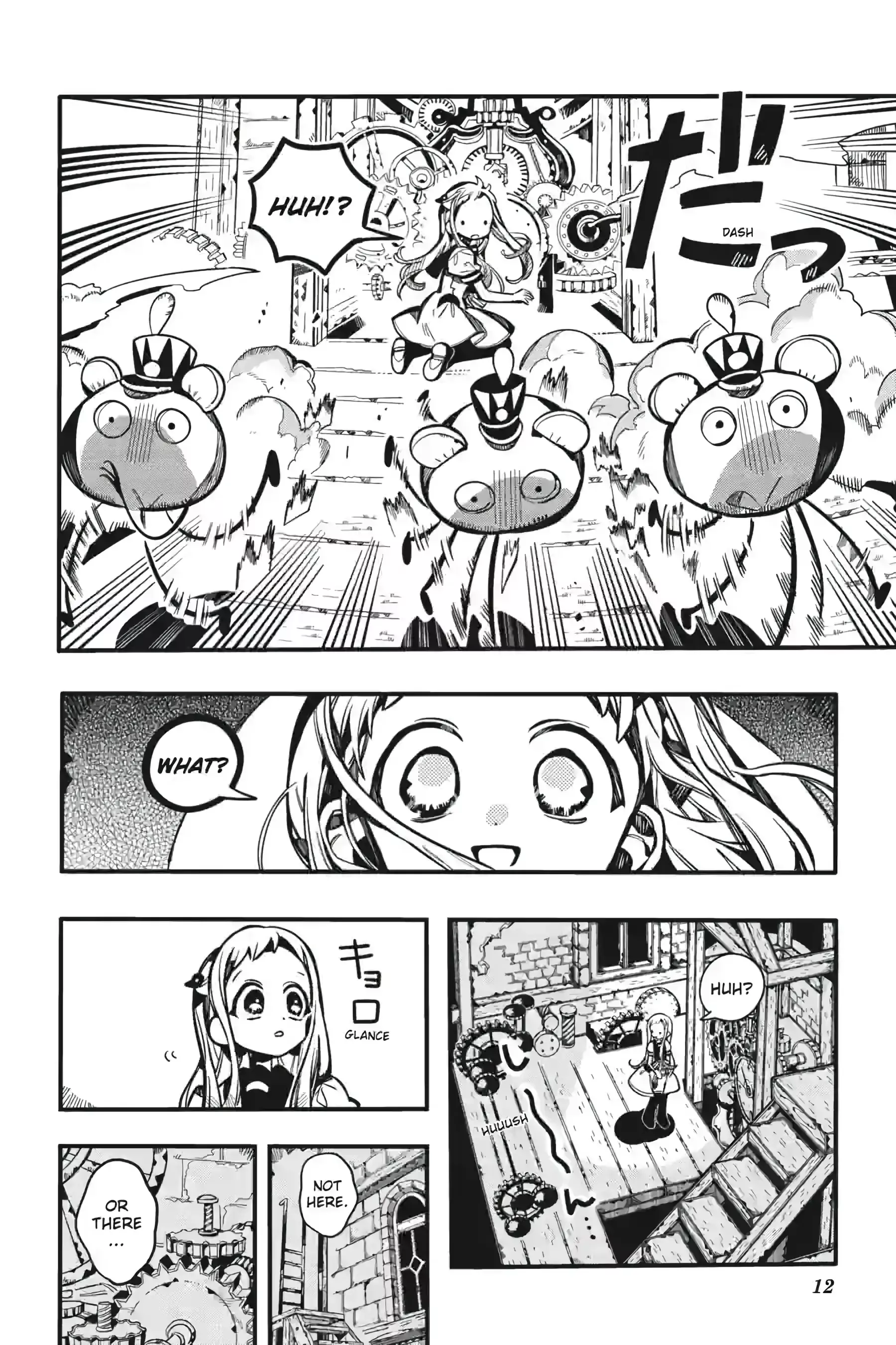 Read Jibaku Shounen Hanako-kun EN Manga Online