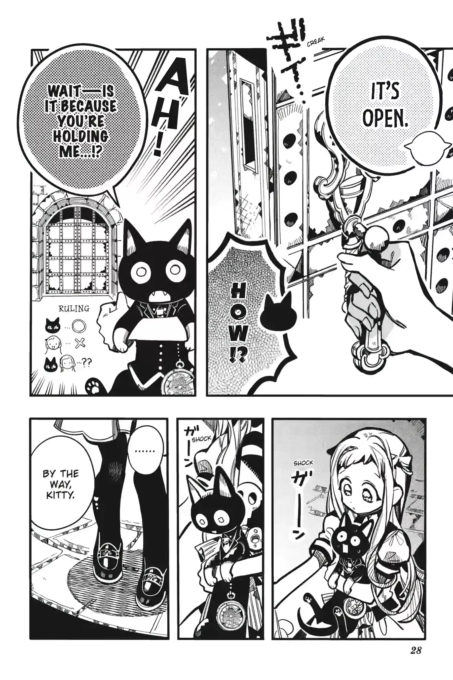 Read Jibaku Shounen Hanako-kun EN Manga Online