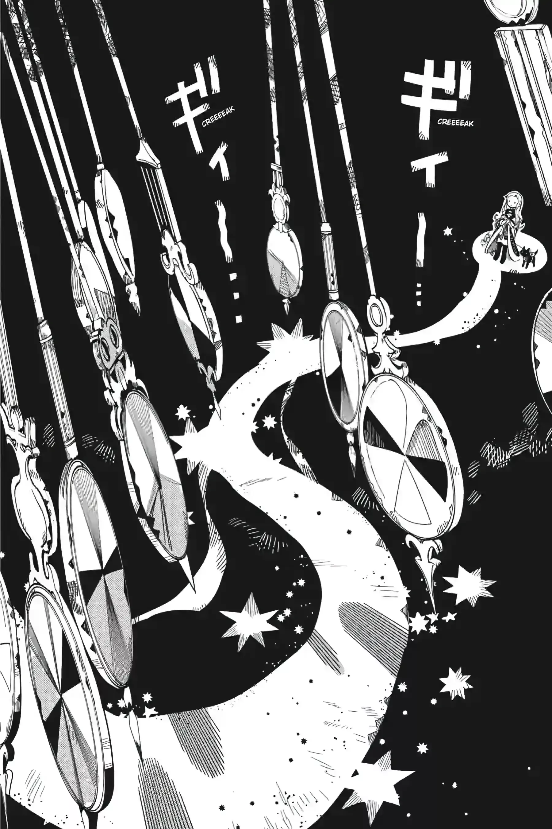 Read Jibaku Shounen Hanako-kun EN Manga Online
