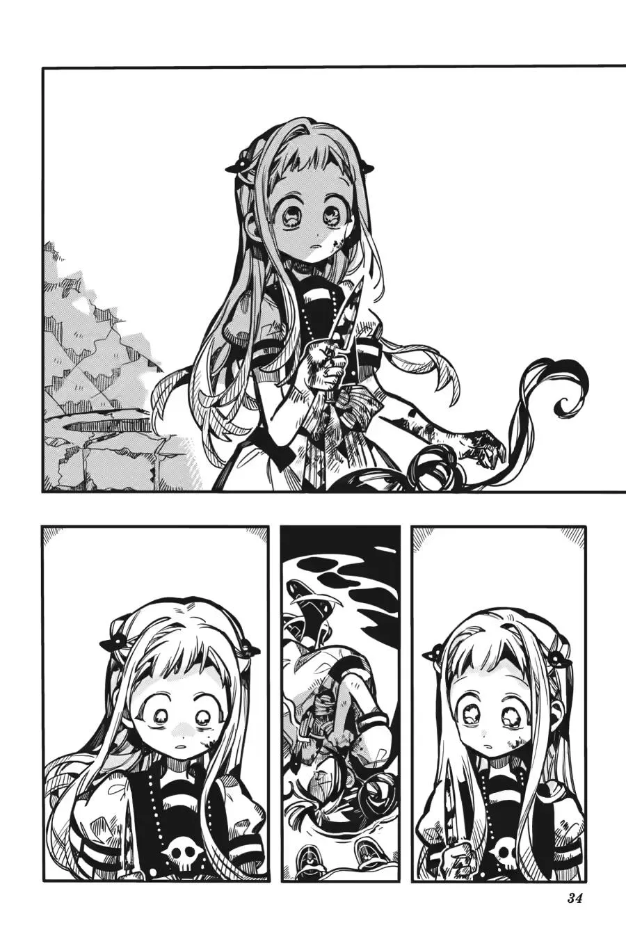 Read Jibaku Shounen Hanako-kun EN Manga Online