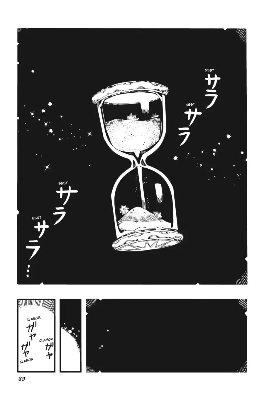 Read Jibaku Shounen Hanako-kun EN Manga Online