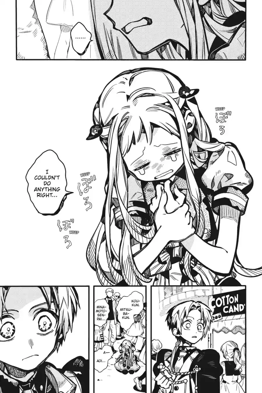 Read Jibaku Shounen Hanako-kun EN Manga Online