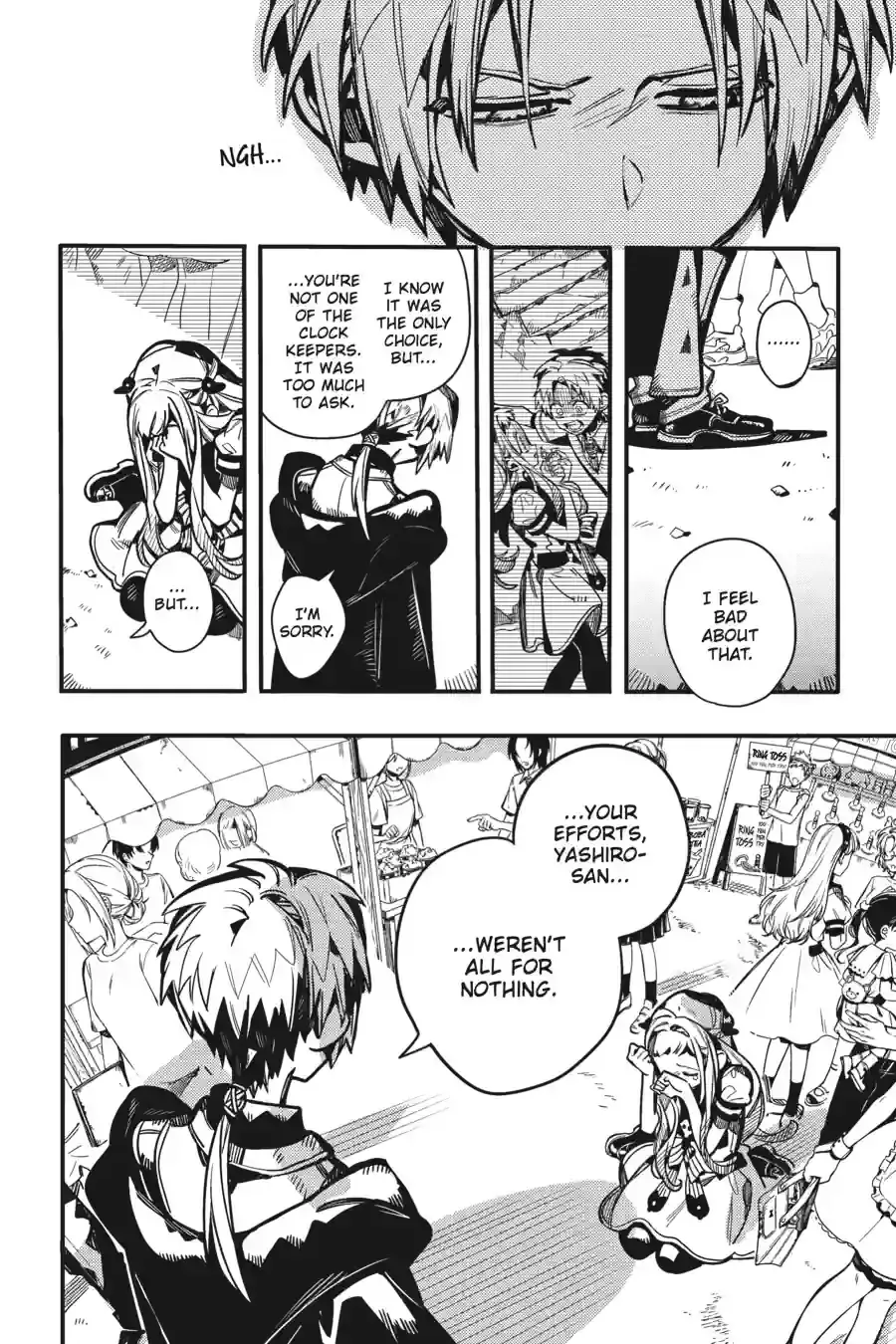 Read Jibaku Shounen Hanako-kun EN Manga Online