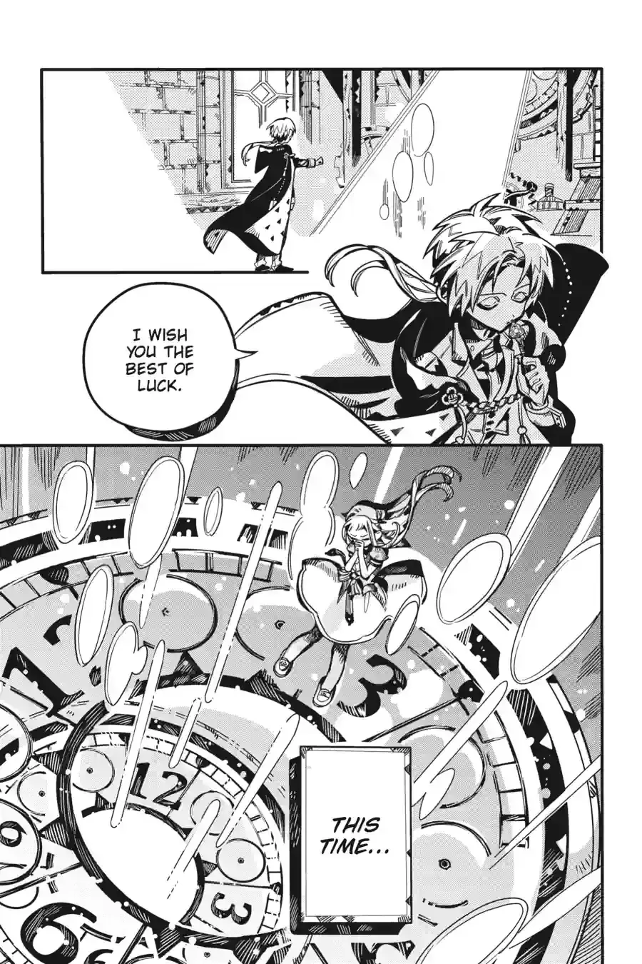 Read Jibaku Shounen Hanako-kun EN Manga Online