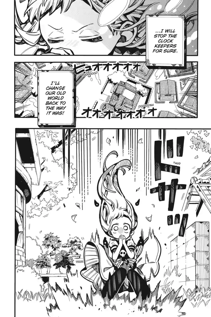 Read Jibaku Shounen Hanako-kun EN Manga Online