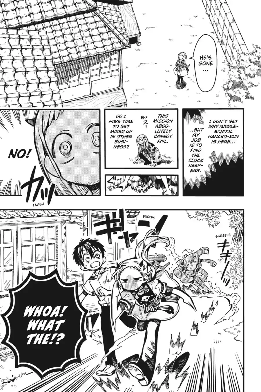 Read Jibaku Shounen Hanako-kun EN Manga Online