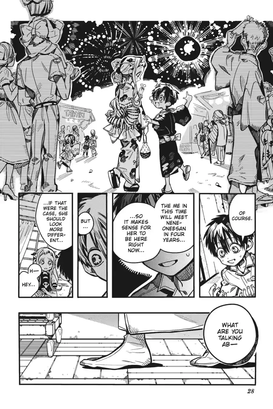 Read Jibaku Shounen Hanako-kun EN Manga Online