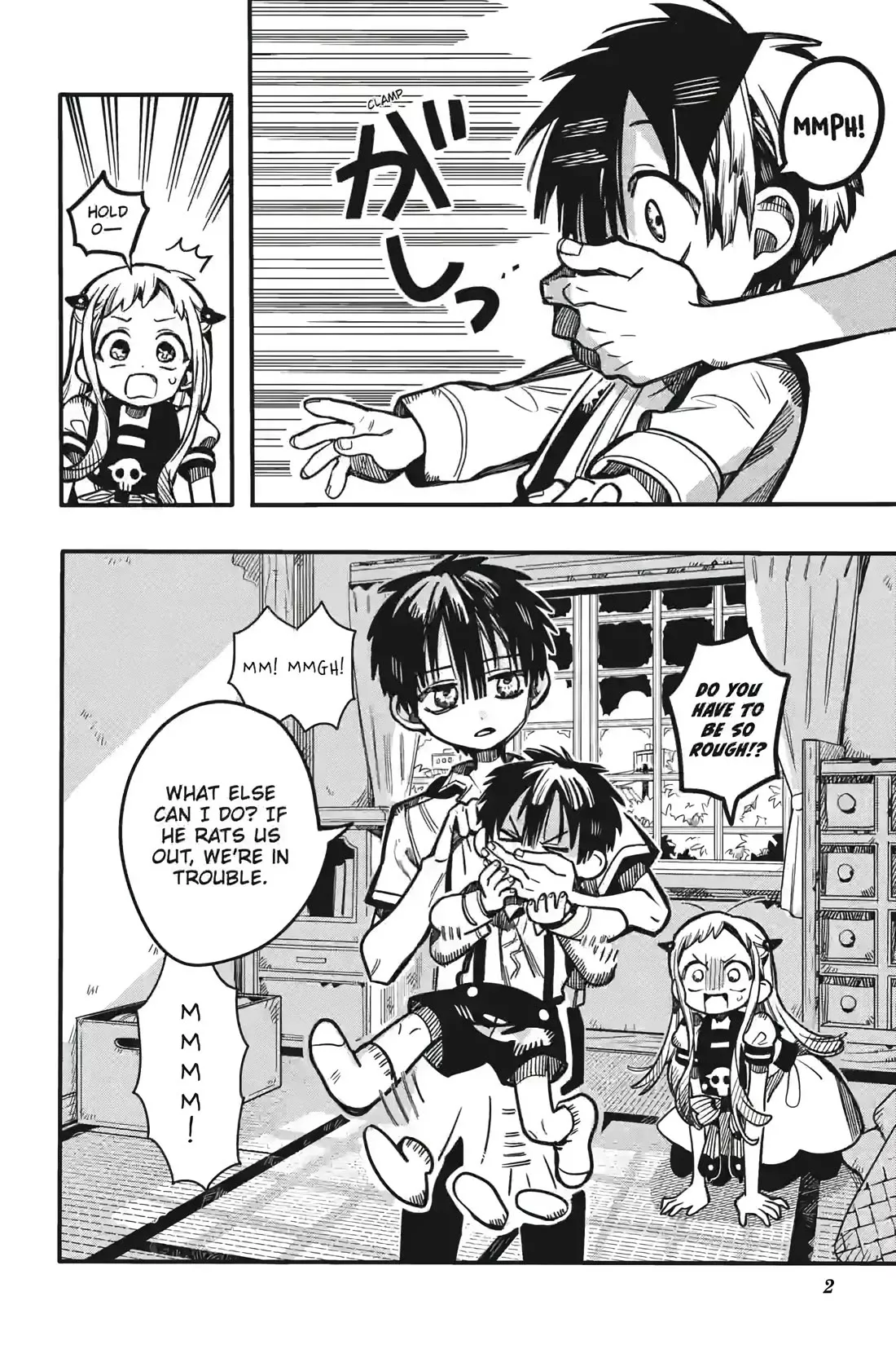 Read Jibaku Shounen Hanako-kun EN Manga Online