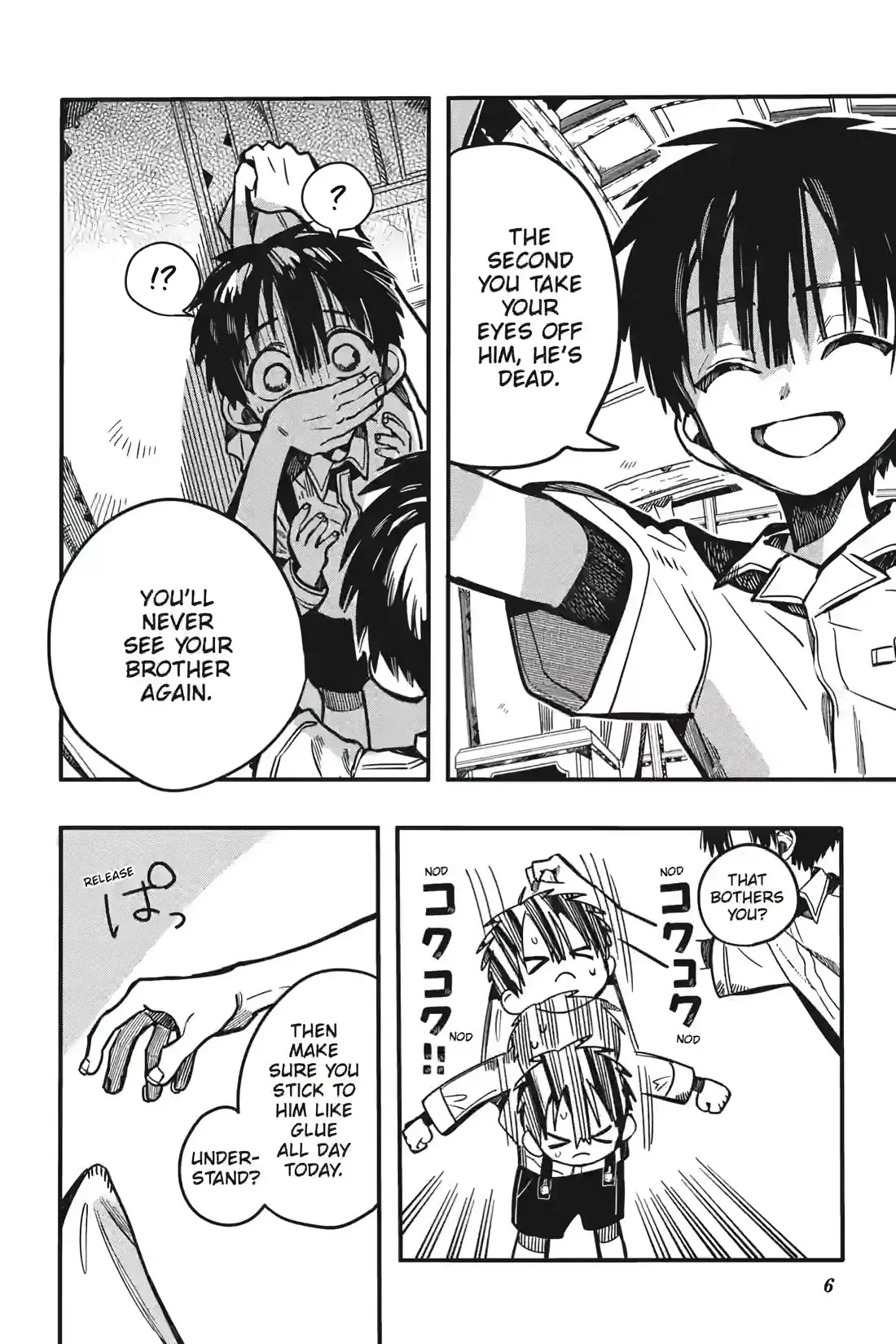 Read Jibaku Shounen Hanako-kun EN Manga Online