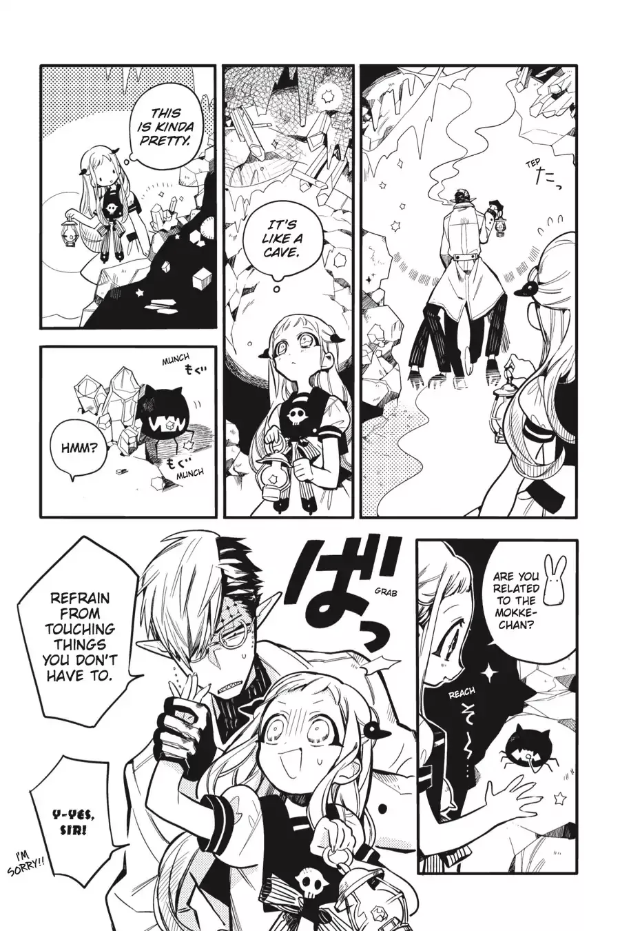 Read Jibaku Shounen Hanako-kun EN Manga Online