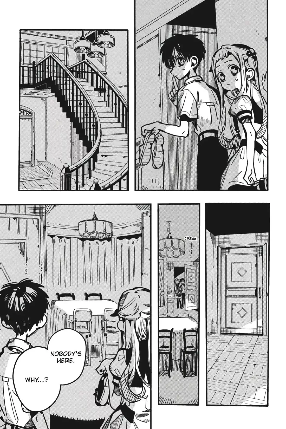 Read Jibaku Shounen Hanako-kun EN Manga Online