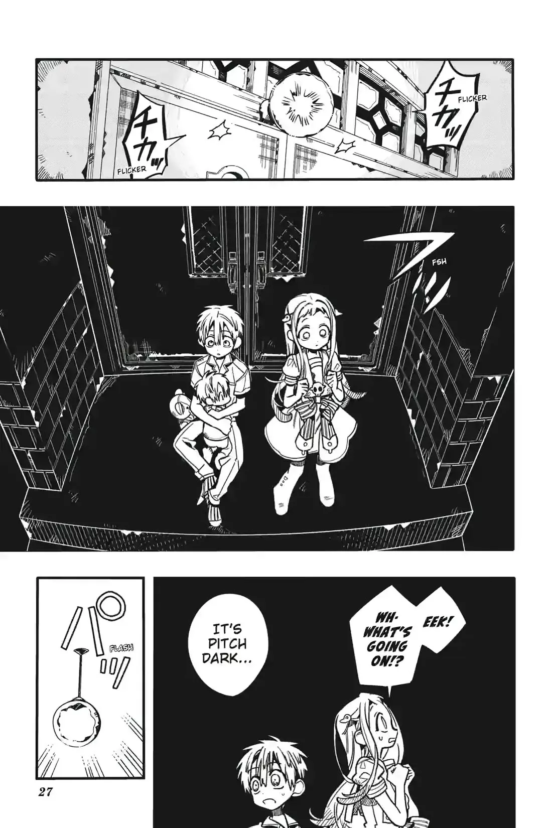 Read Jibaku Shounen Hanako-kun EN Manga Online