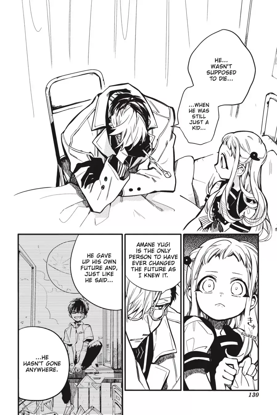 Read Jibaku Shounen Hanako-kun EN Manga Online