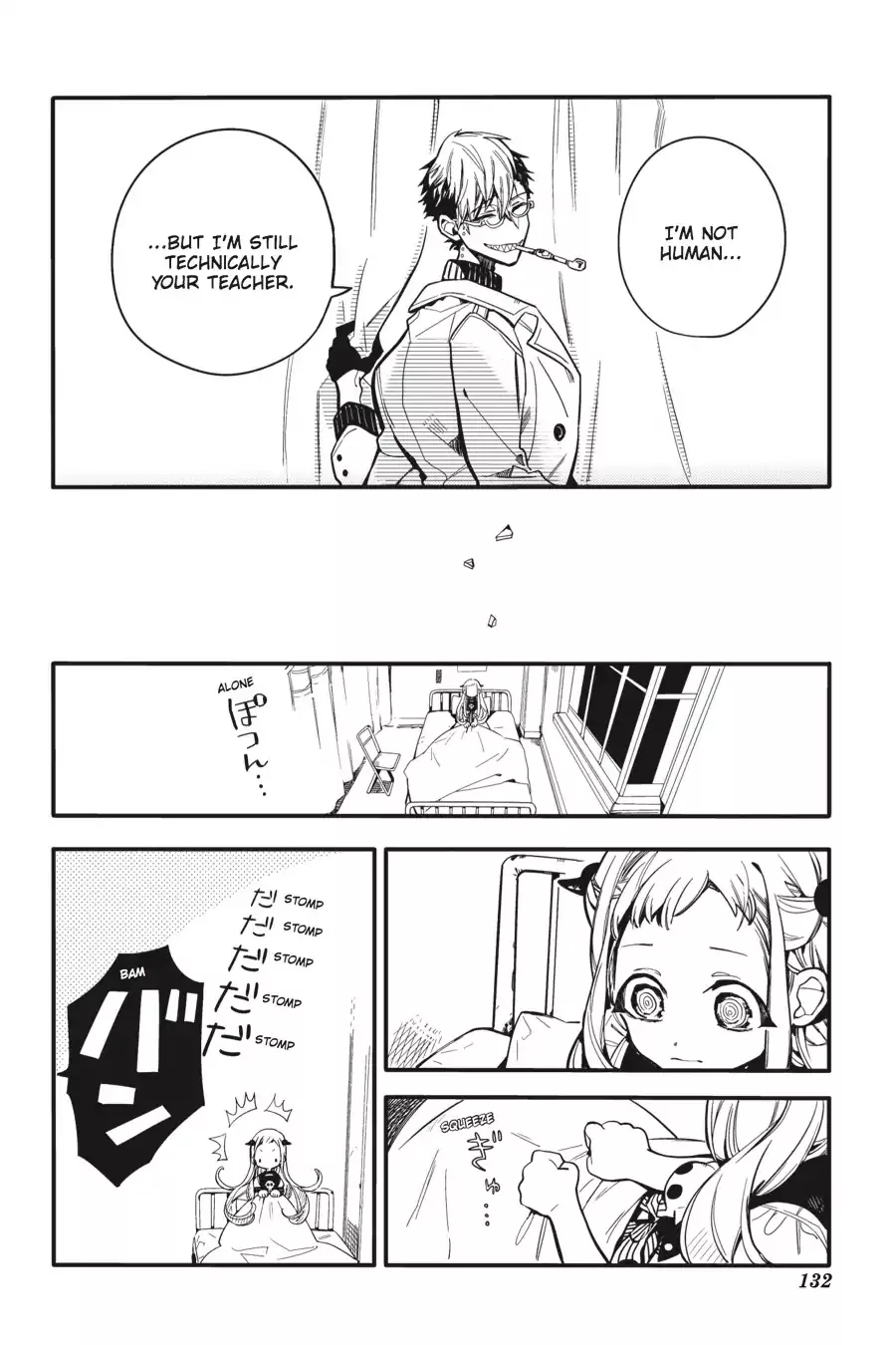 Read Jibaku Shounen Hanako-kun EN Manga Online