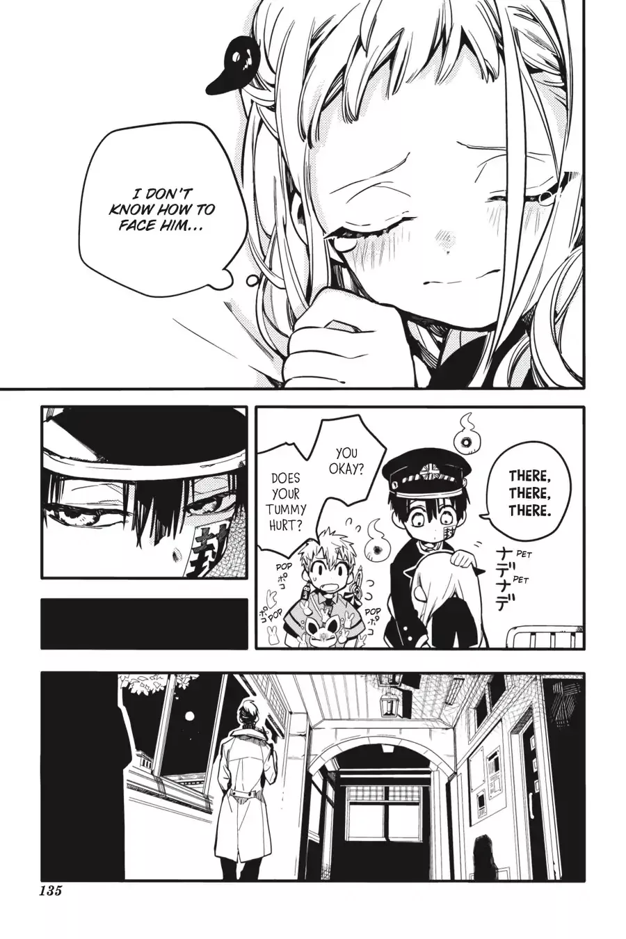 Read Jibaku Shounen Hanako-kun EN Manga Online