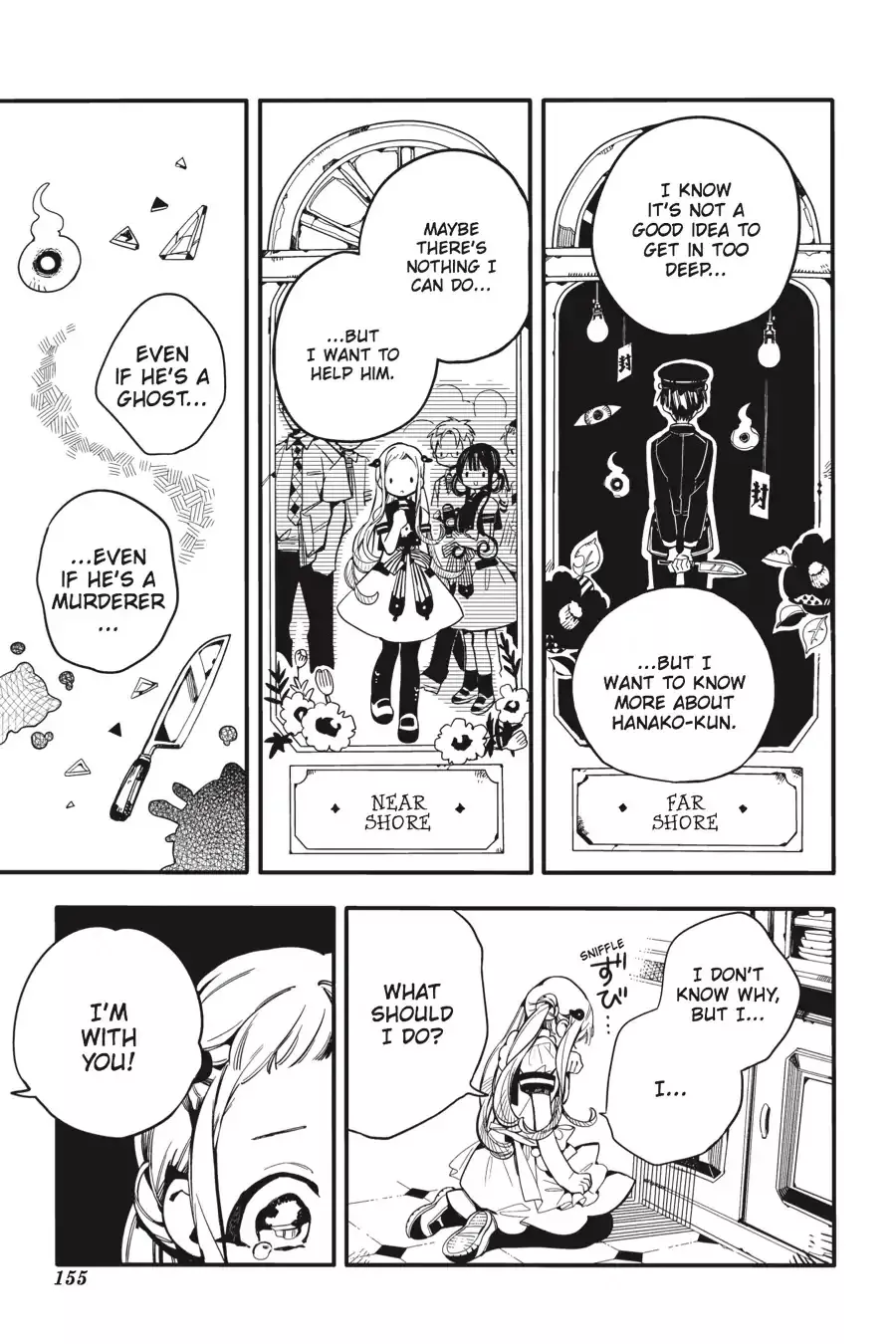 Read Jibaku Shounen Hanako-kun EN Manga Online