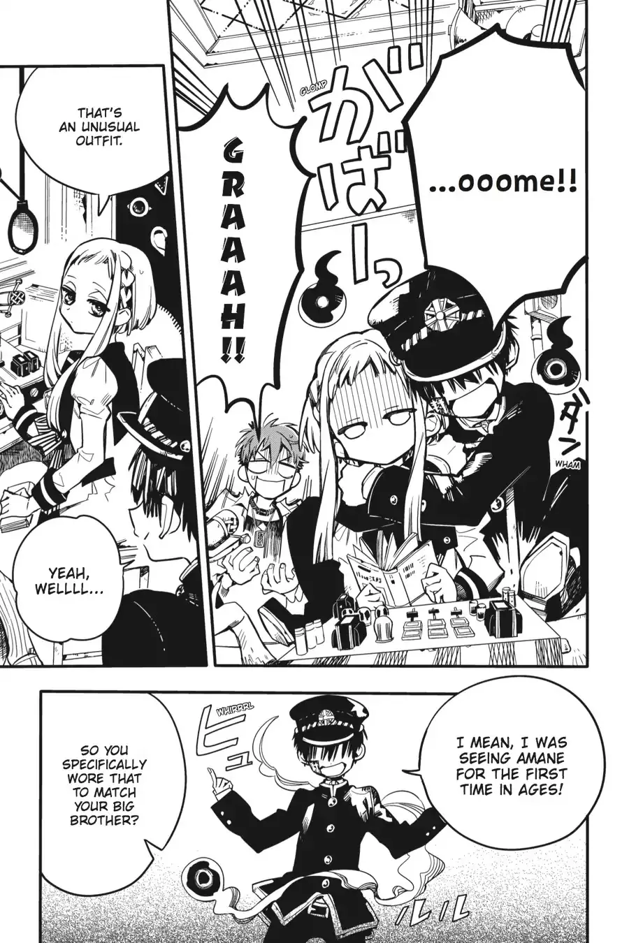Read Jibaku Shounen Hanako-kun EN Manga Online