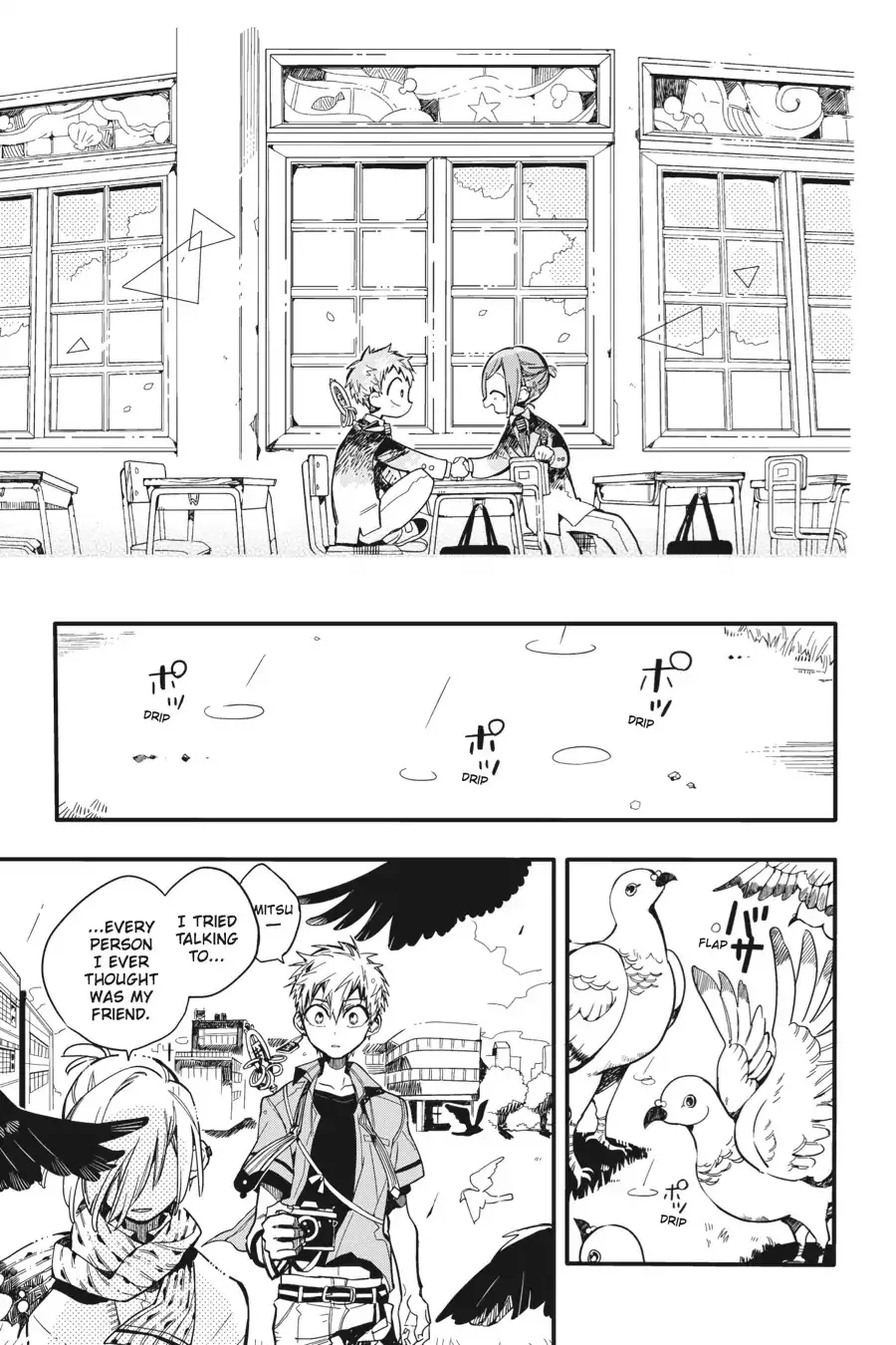 Read Jibaku Shounen Hanako-kun EN Manga Online