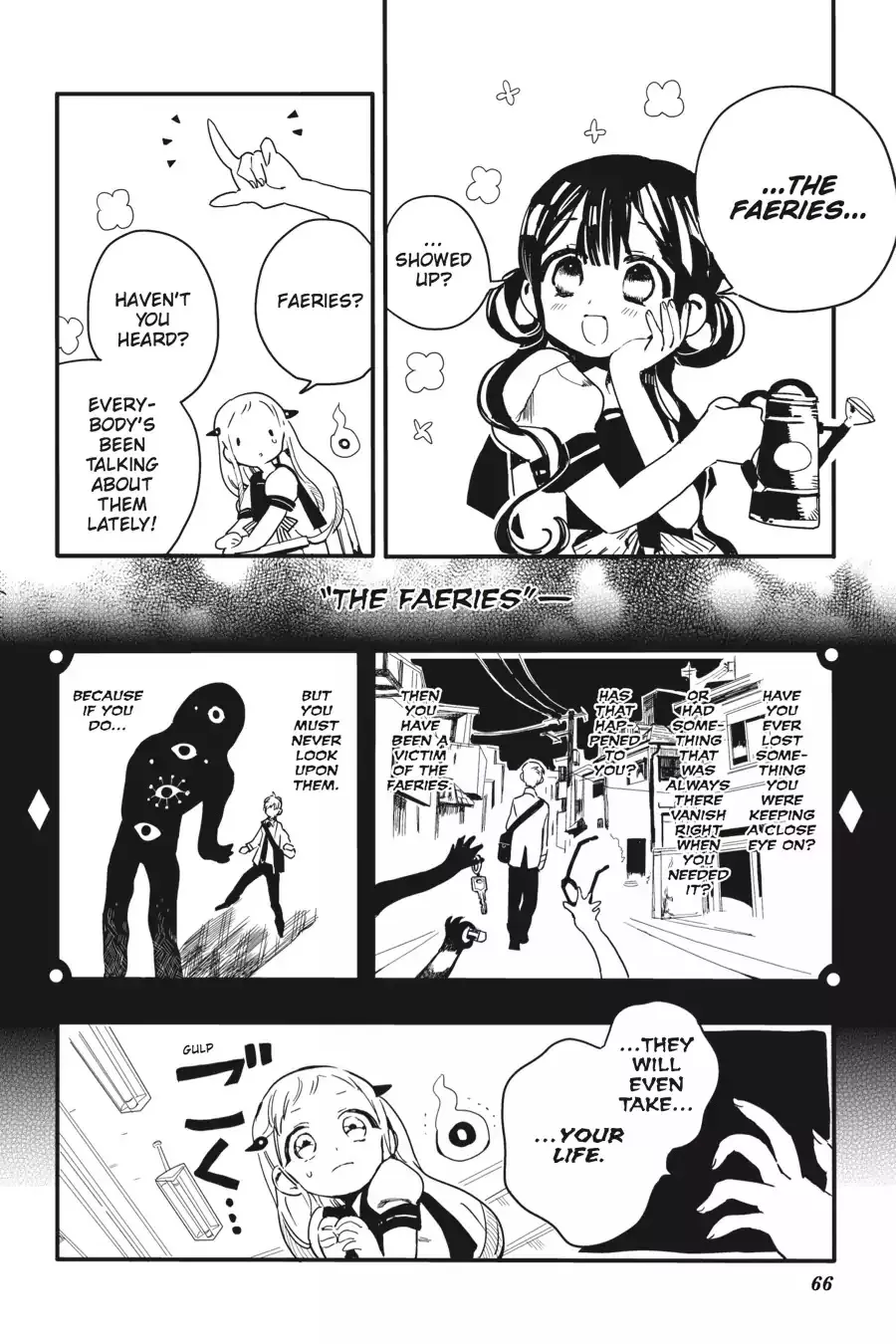 Read Jibaku Shounen Hanako-kun EN Manga Online