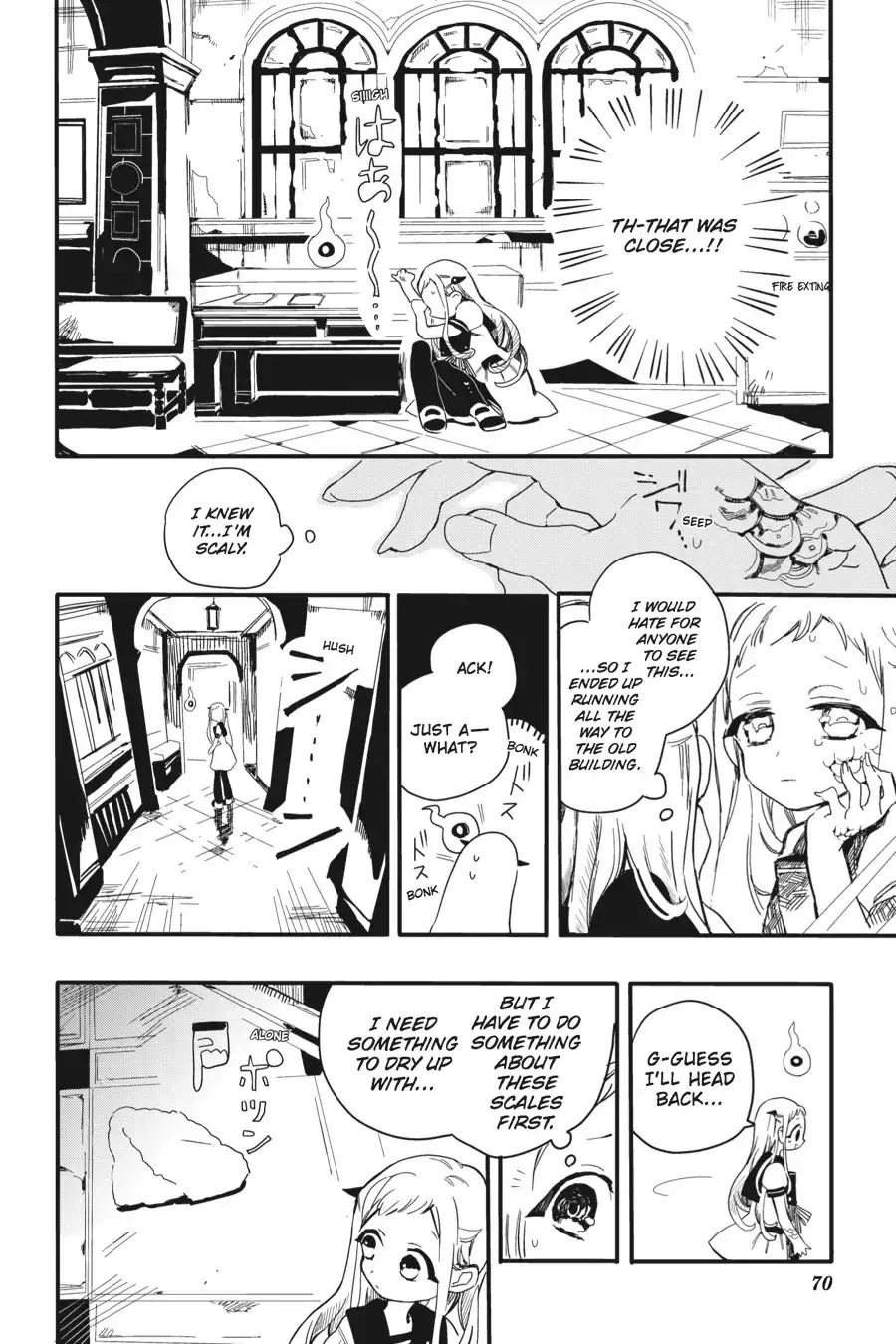 Read Jibaku Shounen Hanako-kun EN Manga Online
