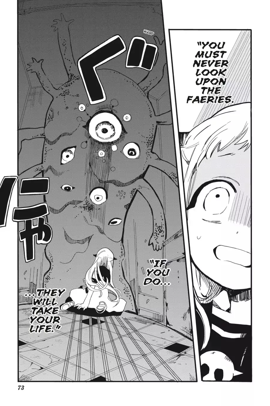 Read Jibaku Shounen Hanako-kun EN Manga Online