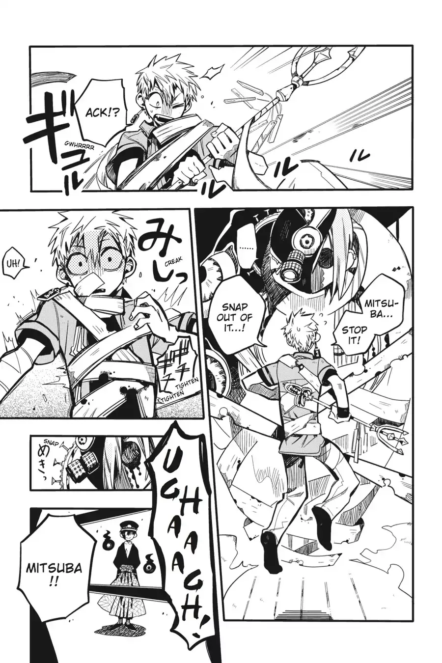 Read Jibaku Shounen Hanako-kun EN Manga Online