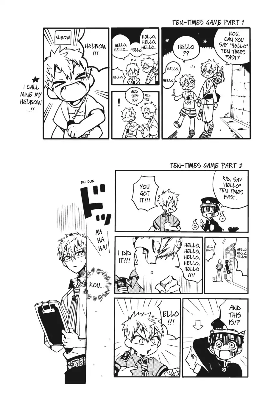 Read Jibaku Shounen Hanako-kun EN Manga Online