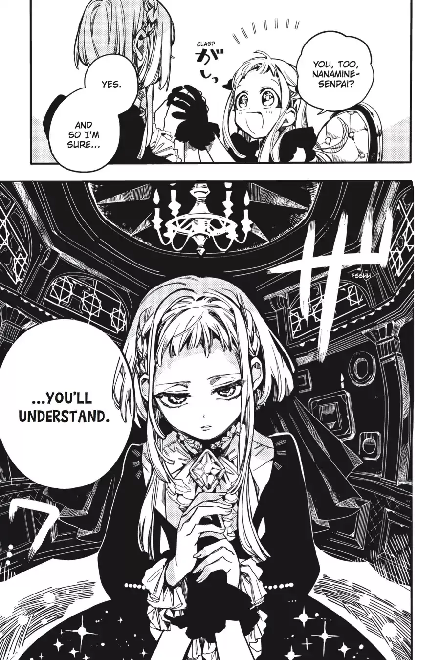 Read Jibaku Shounen Hanako-kun EN Manga Online