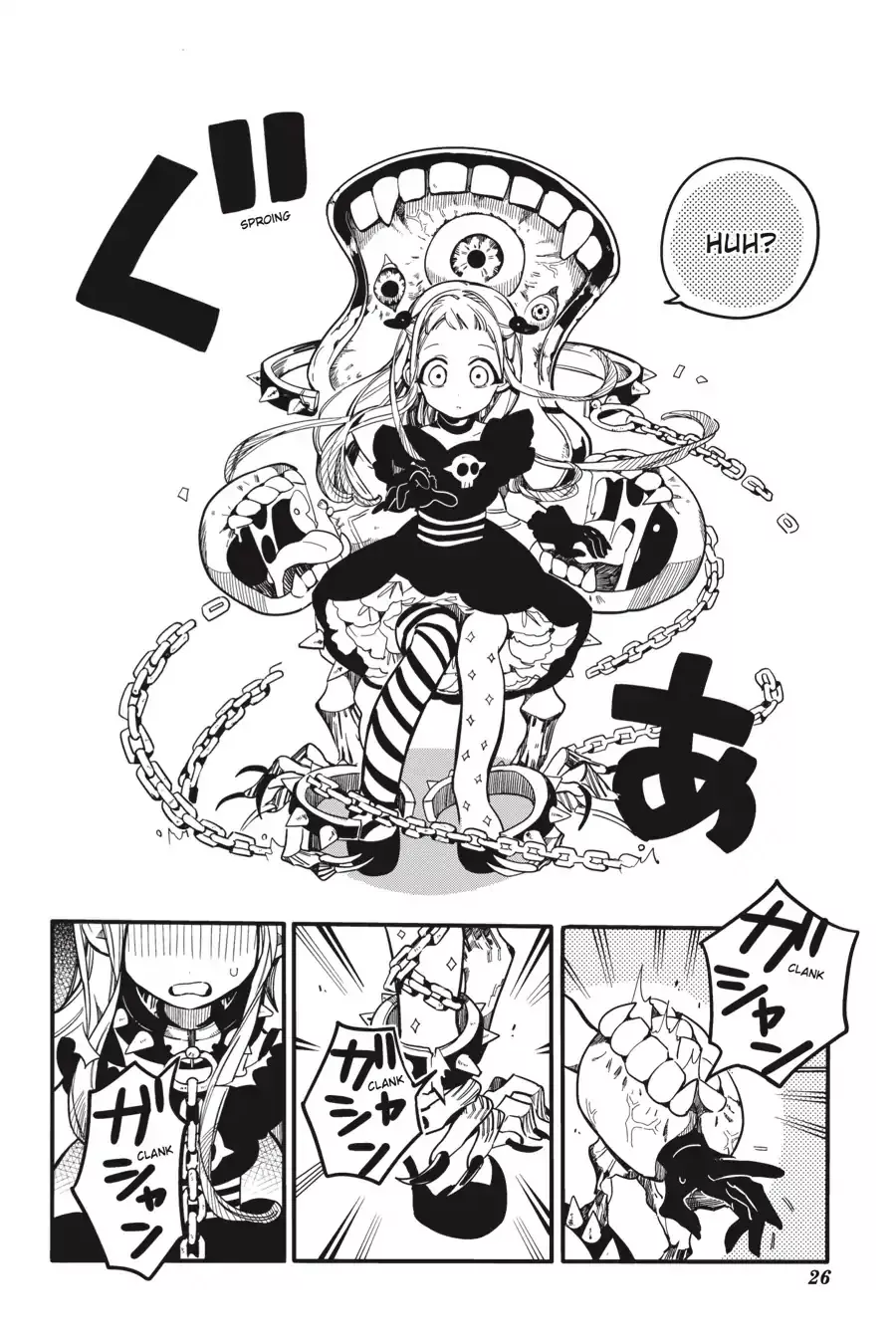 Read Jibaku Shounen Hanako-kun EN Manga Online