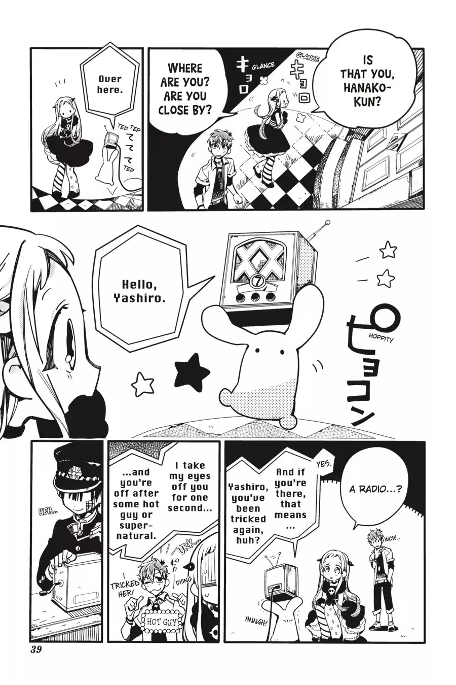 Read Jibaku Shounen Hanako-kun EN Manga Online