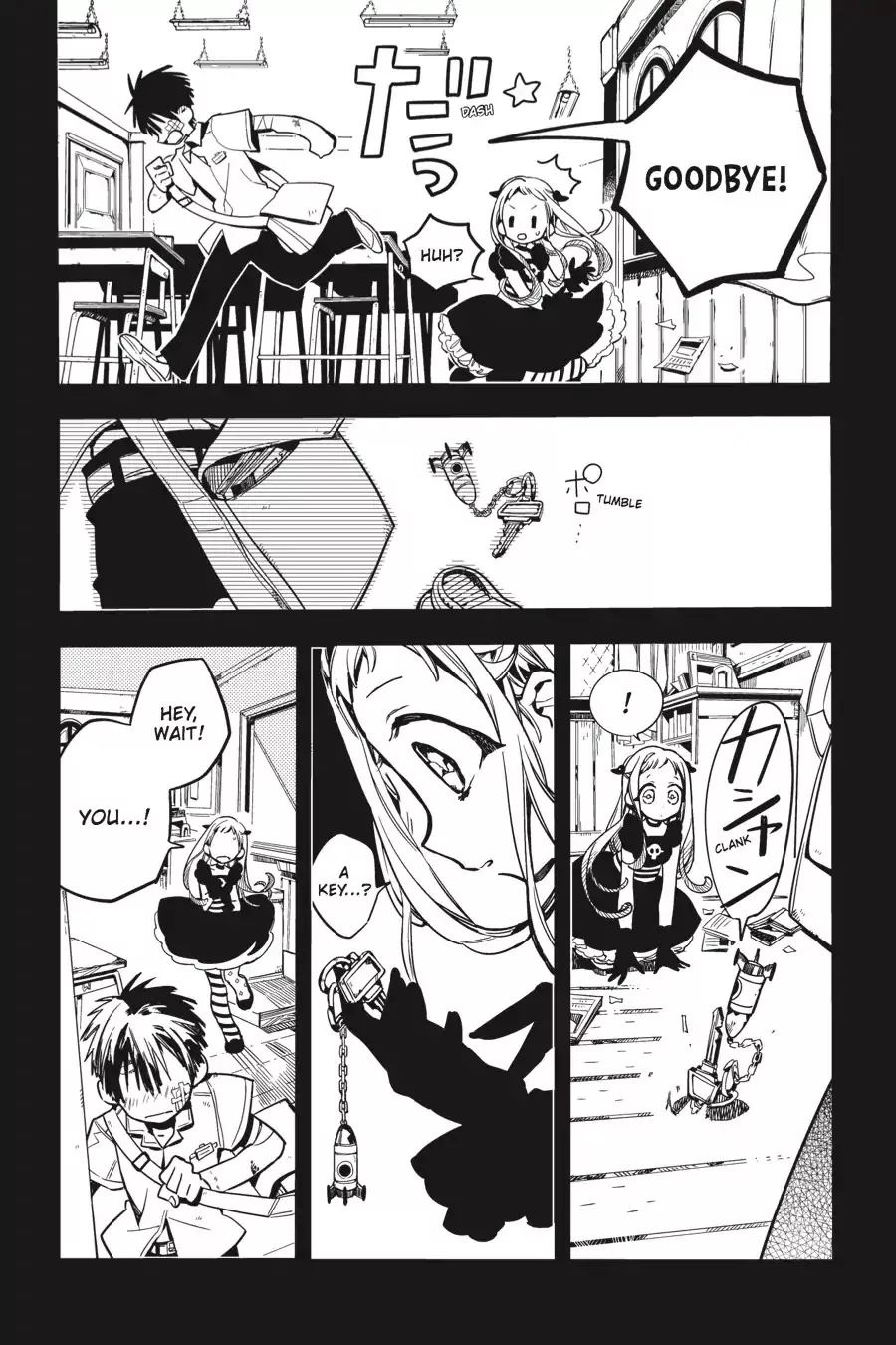 Read Jibaku Shounen Hanako-kun EN Manga Online