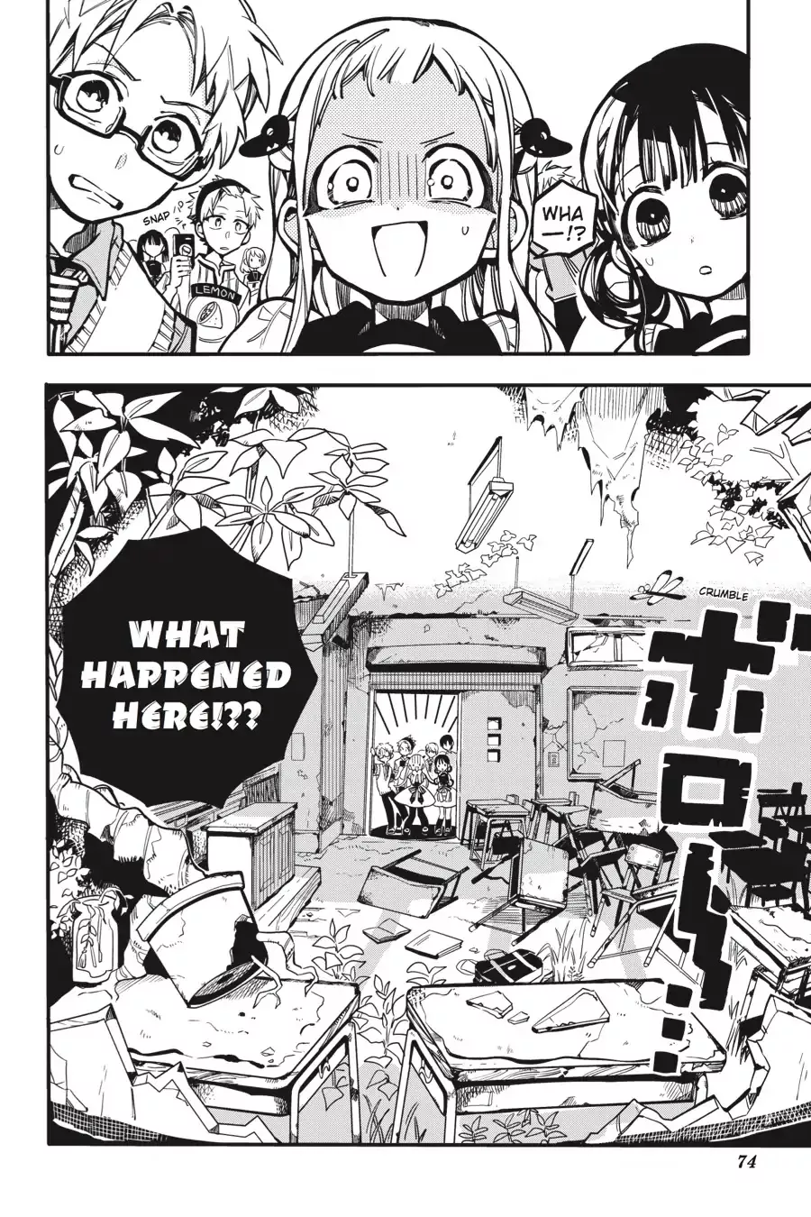 Read Jibaku Shounen Hanako-kun EN Manga Online