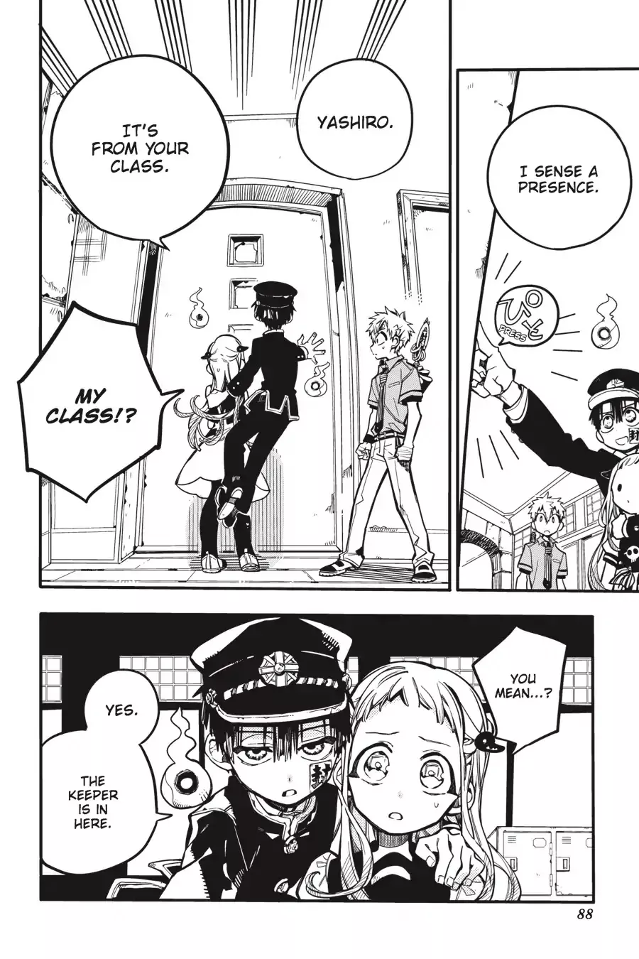 Read Jibaku Shounen Hanako-kun EN Manga Online