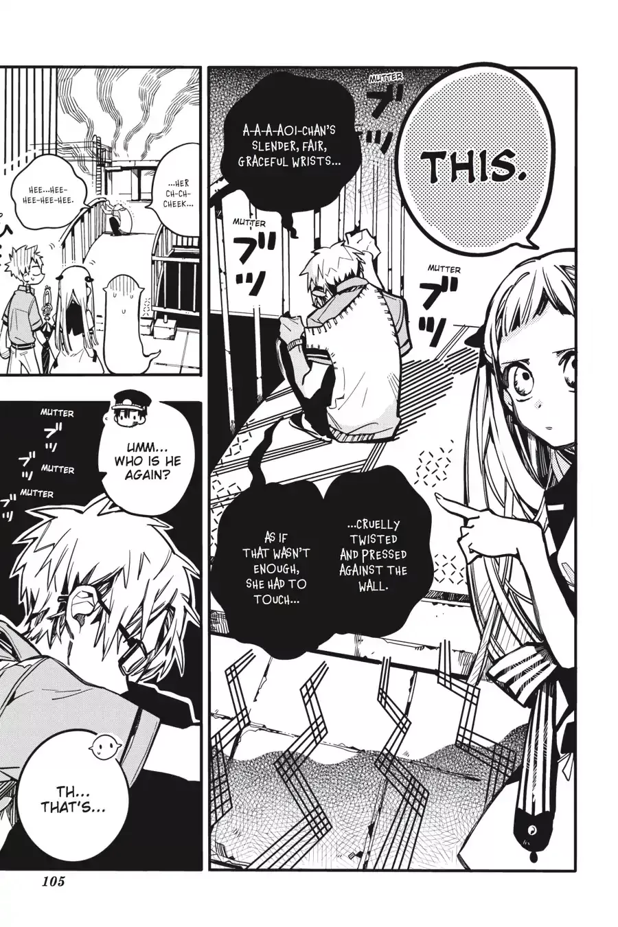 Read Jibaku Shounen Hanako-kun EN Manga Online