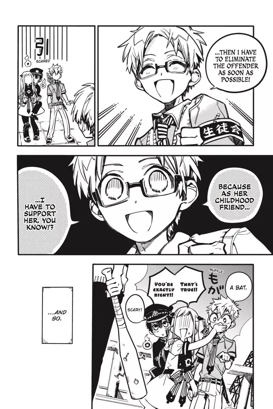 Read Jibaku Shounen Hanako-kun EN Manga Online