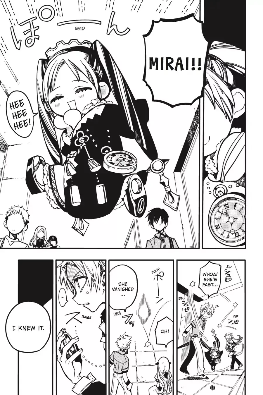 Read Jibaku Shounen Hanako-kun EN Manga Online
