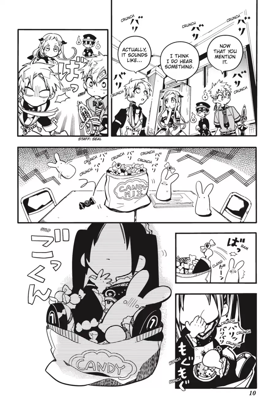Read Jibaku Shounen Hanako-kun EN Manga Online