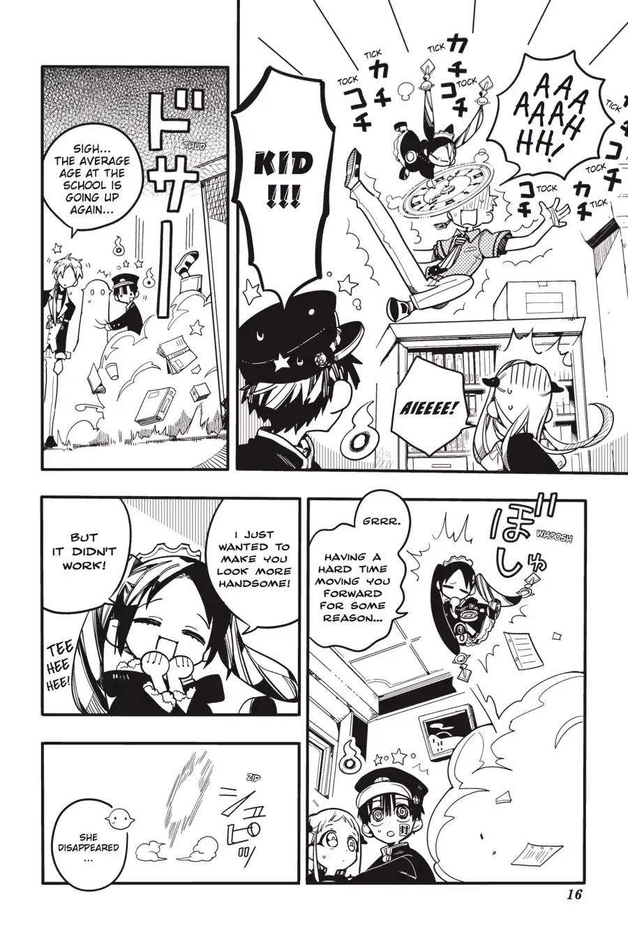 Read Jibaku Shounen Hanako-kun EN Manga Online