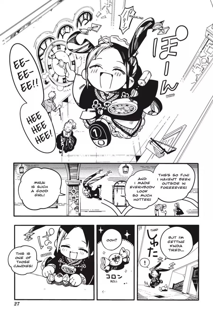 Read Jibaku Shounen Hanako-kun EN Manga Online