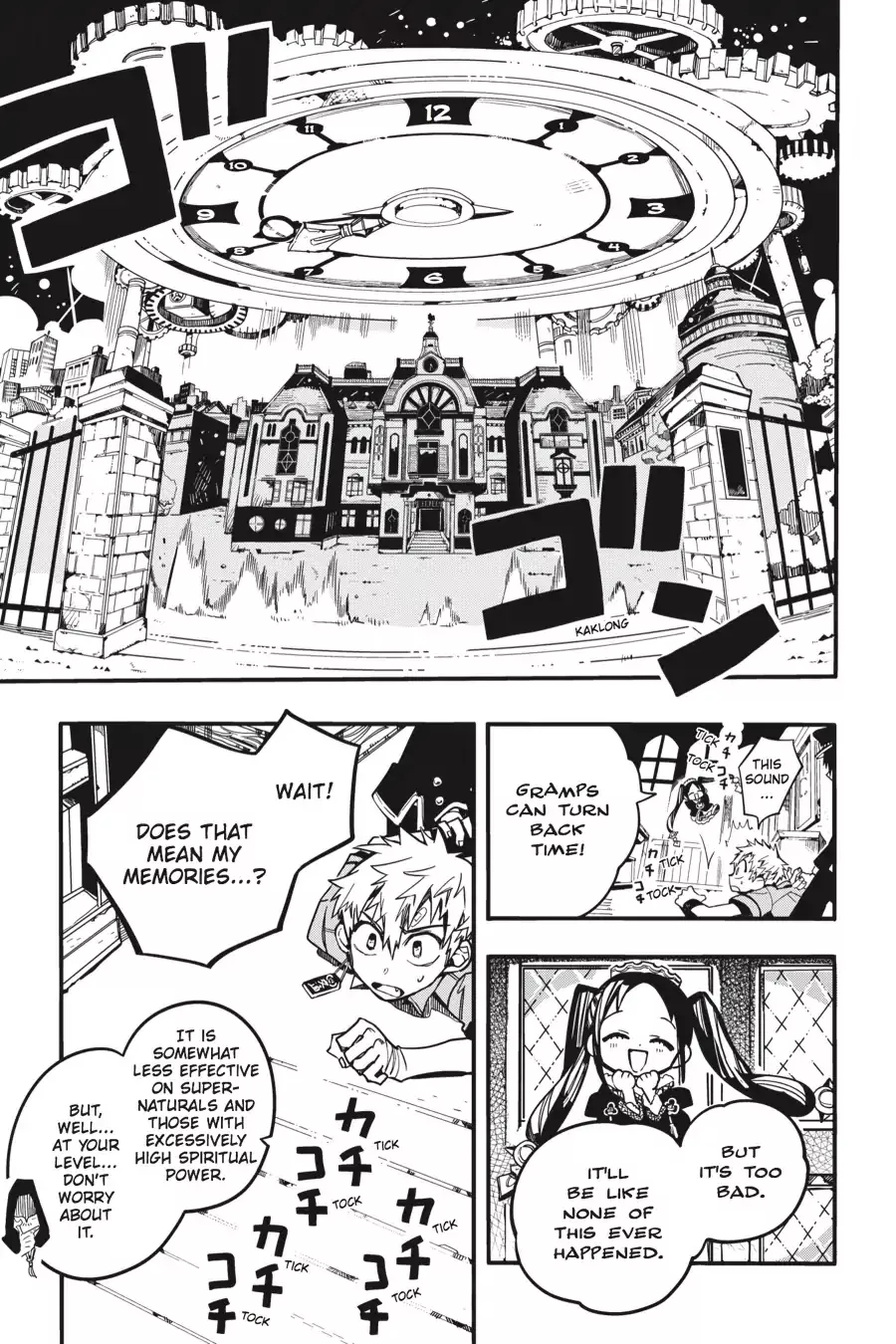 Read Jibaku Shounen Hanako-kun EN Manga Online